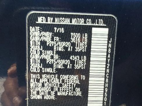 Used 2017 Nissan Armada SL image 33