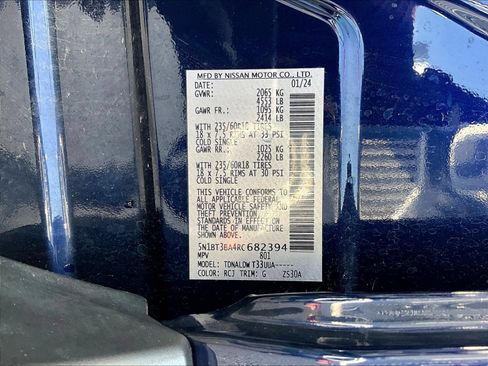 Certified 2024 Nissan Rogue SV FWD image 22
