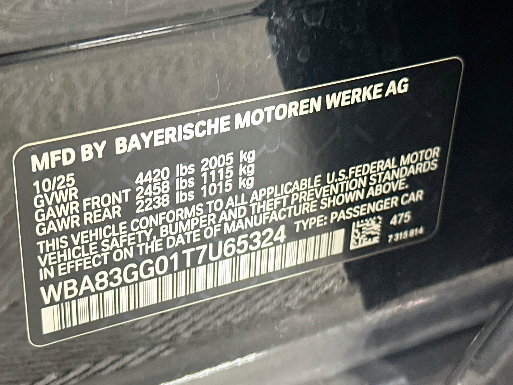 Used 2026 BMW 228i FWD image 12