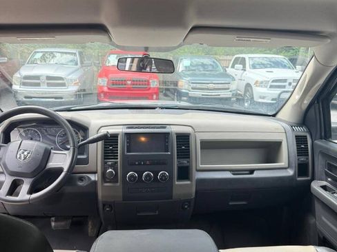 Used 2012 RAM 1500 Express AWD/4WD image 12