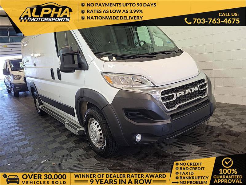 Used 2025 RAM ProMaster 2500 w/ U-Haul Equipment Group FWD image 1