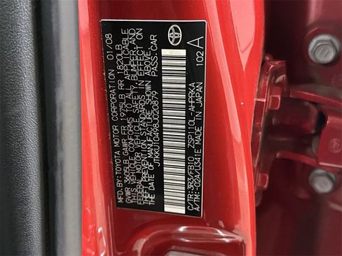 Used 2008 Scion xD image 26