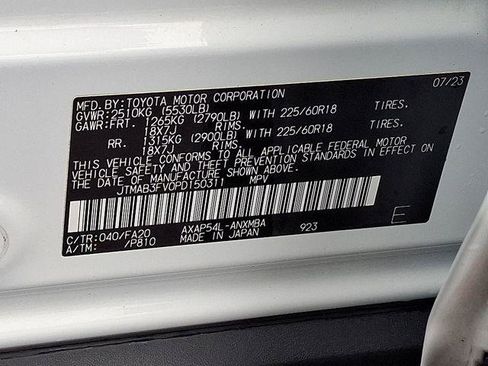 Certified 2023 Toyota RAV4 SE w/ Weather & Moonroof Package AWD/4WD image 17