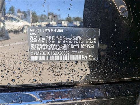 Used 2025 BMW X6 M Competition w/ Executive Package image 21