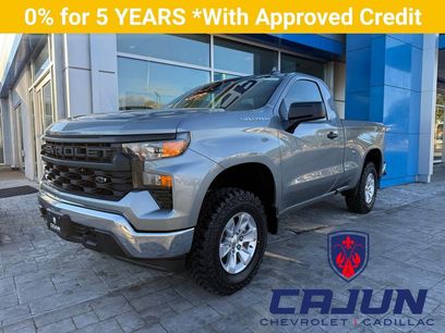 New 2026 Chevrolet Silverado 1500 W/T w/ Trailering Package
