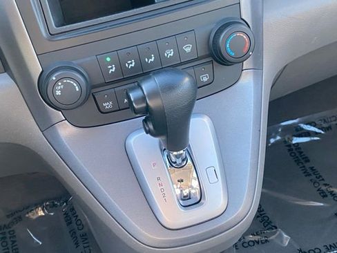 Used 2008 Honda CR-V LX image 14