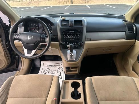 Used 2010 Honda CR-V EX image 17