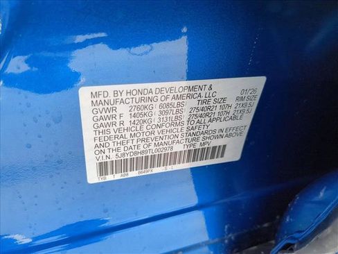 New 2026 Acura MDX Type S image 17