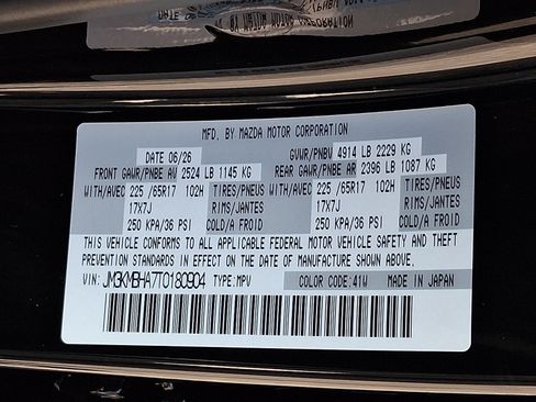 New 2026 MAZDA CX-5 Select AWD/4WD image 19