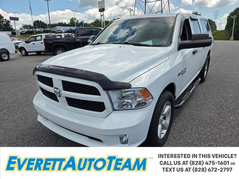 Used 2014 RAM 1500 Express AWD/4WD image 1
