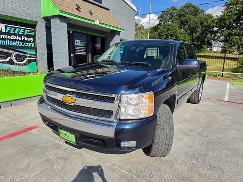 Used 2008 Chevrolet Silverado 1500 LT w/ Texas Edition RWD image 53