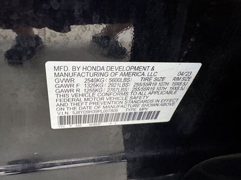 Used 2023 Acura MDX FWD image 38