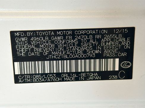 Used 2016 Lexus GS 350 AWD image 12