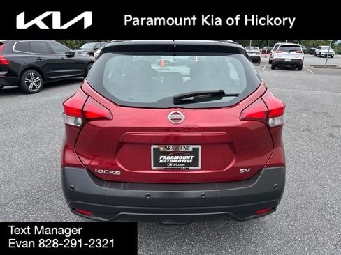 Used 2020 Nissan Kicks SV FWD image 6