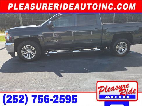 Used 2017 Chevrolet Silverado 1500 LT w/ All Star Edition image 1