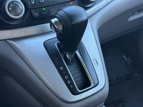 Used 2012 Honda CR-V LX image 20