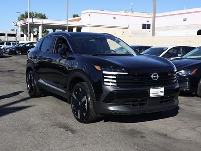 New 2025 Nissan Kicks SR