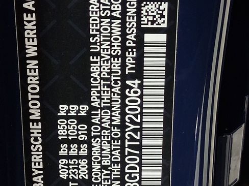 New 2026 MINI Cooper S image 19