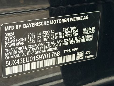 Used 2025 BMW X5 xDrive50e AWD/4WD image 31