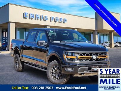 New 2025 Ford F150 Tremor w/ Tow/Haul Package