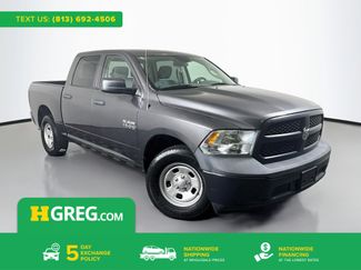 Used 2018 RAM 1500 Tradesman w/ Popular Equipment Group RWD video 1
