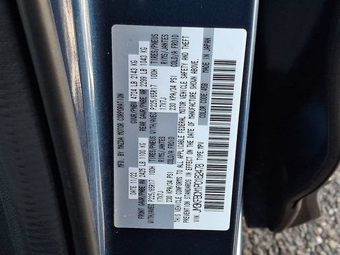 Used 2023 MAZDA CX-5 AWD 2.5 S image 27