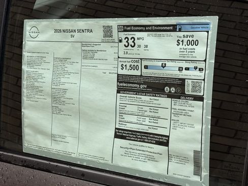 New 2026 Nissan Sentra SV w/ Floor Mat Package FWD image 15