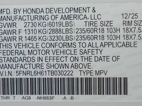 Used 2026 Honda Odyssey EX-L image 30