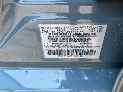 Certified 2026 Nissan Sentra SL w/ Floor Mat Package FWD image 30