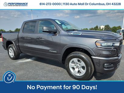 New 2025 RAM 1500 Big Horn