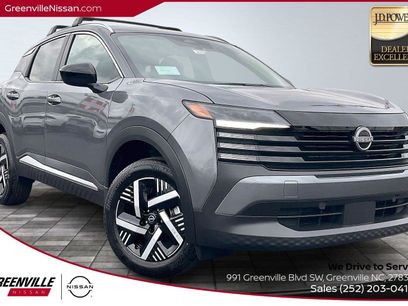 New 2026 Nissan Kicks SV