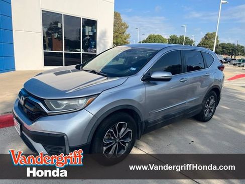 Used 2020 Honda CR-V EX image 1