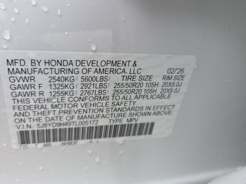 New 2026 Acura MDX FWD w/ Technology Package image 25