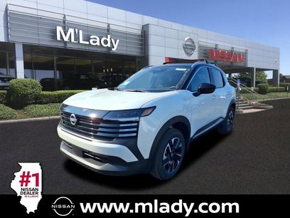 New 2026 Nissan Kicks SV w/ SV Premium Package