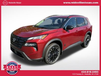 New 2026 Nissan Rogue Dark Armor