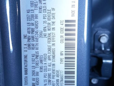 New 2026 MAZDA CX-50 AWD 2.5 S w/ Accent Package image 48