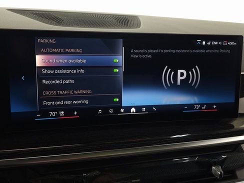 Used 2026 BMW X5 xDrive40i w/ Executive Package image 22