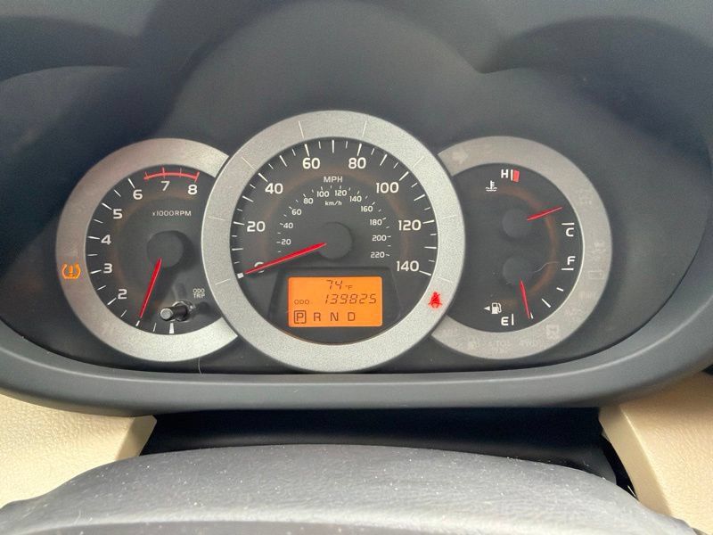 Used 2011 Toyota RAV4 4WD w/ Upgrade Value Pkg image 14