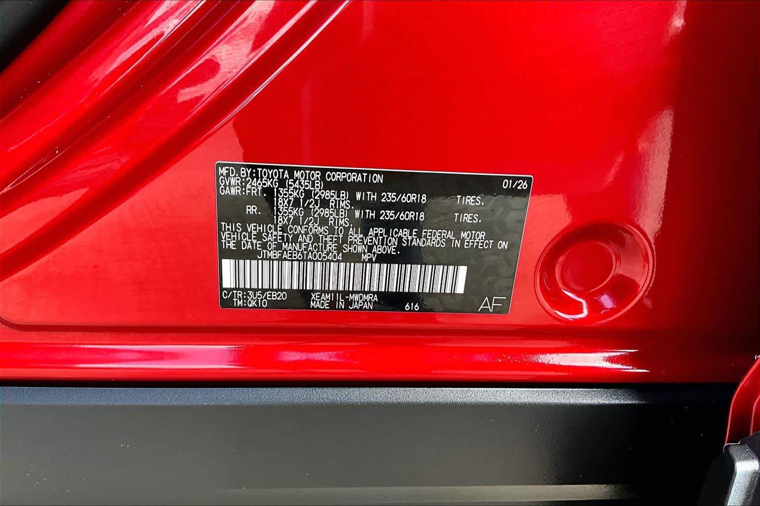 Used 2026 Toyota bZ FWD image 33