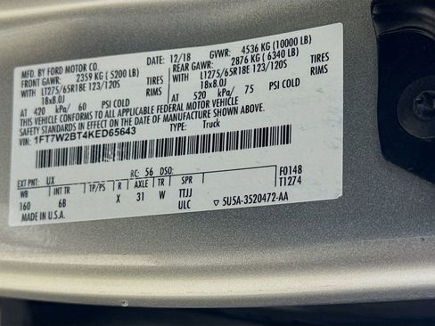 Used 2019 Ford F250 Lariat w/ Lariat Value Package image 31