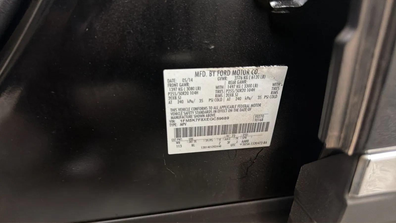 Used 2014 Ford Explorer Limited FWD image 25