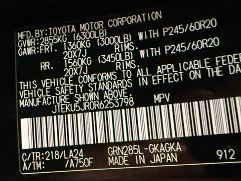 Used 2024 Toyota 4Runner Limited image 54