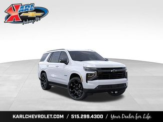 New 2026 Chevrolet Tahoe RST AWD/4WD video 1