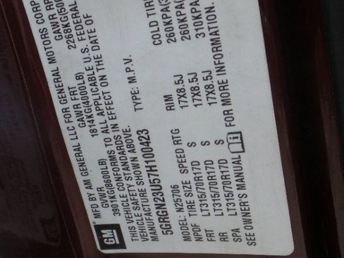 Used 2007 HUMMER H2 image 52