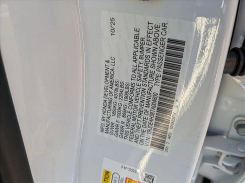 New 2026 Acura Integra A-Spec image 17