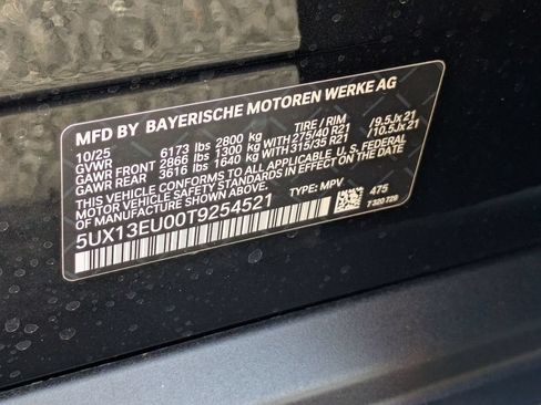 New 2026 BMW X5 sDrive40i RWD image 26