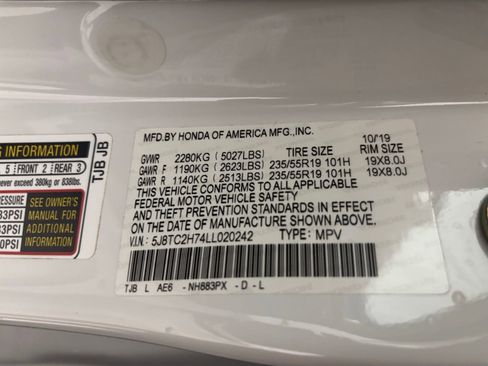 Used 2020 Acura RDX AWD w/ Advance Package image 28