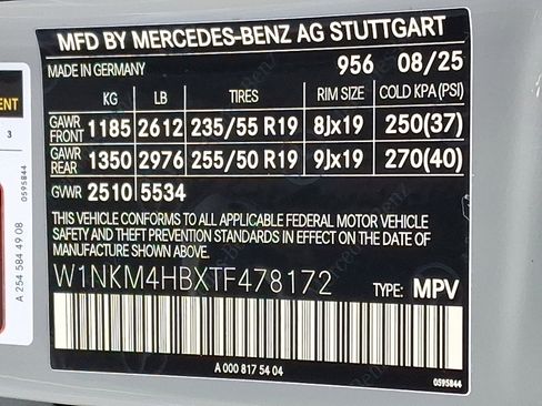 New 2026 Mercedes-Benz GLC 300 4MATIC image 21