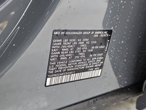 New 2026 Volkswagen Atlas SEL Premium R-Line AWD/4WD image 39