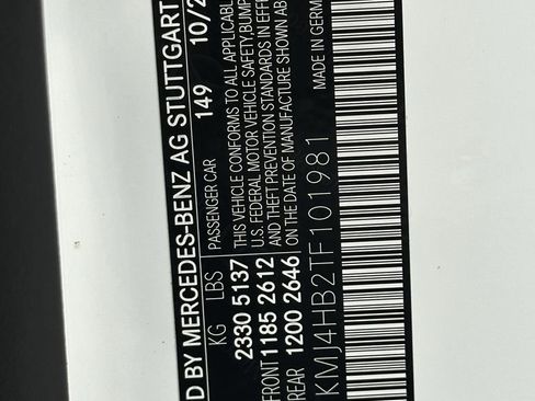 New 2026 Mercedes-Benz CLE 300 4MATIC Coupe image 32